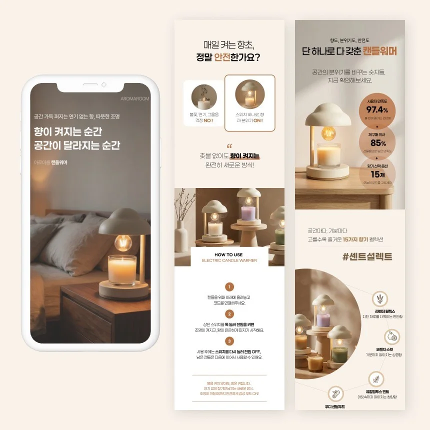 포트폴리오 메인이미지