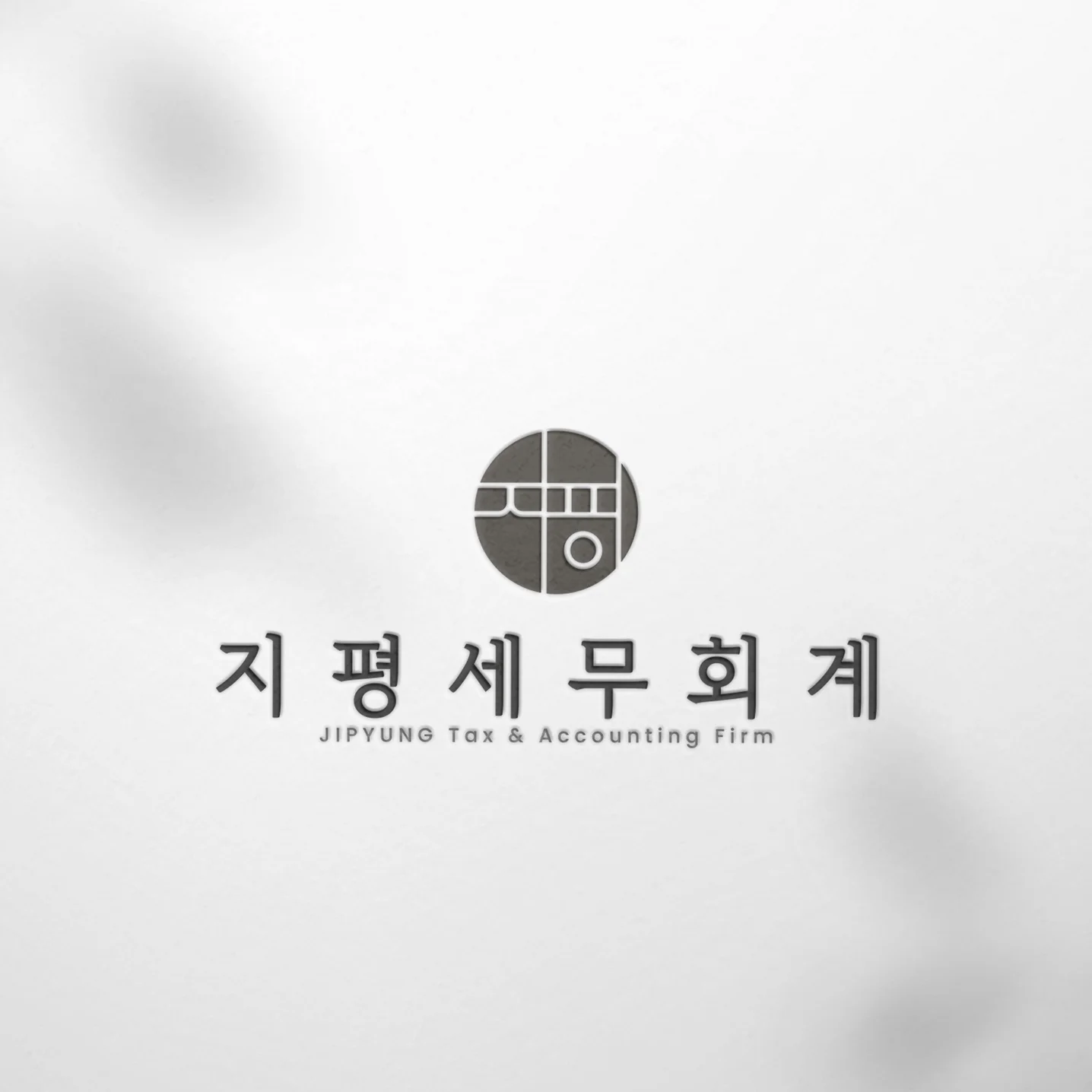 포트폴리오 메인이미지