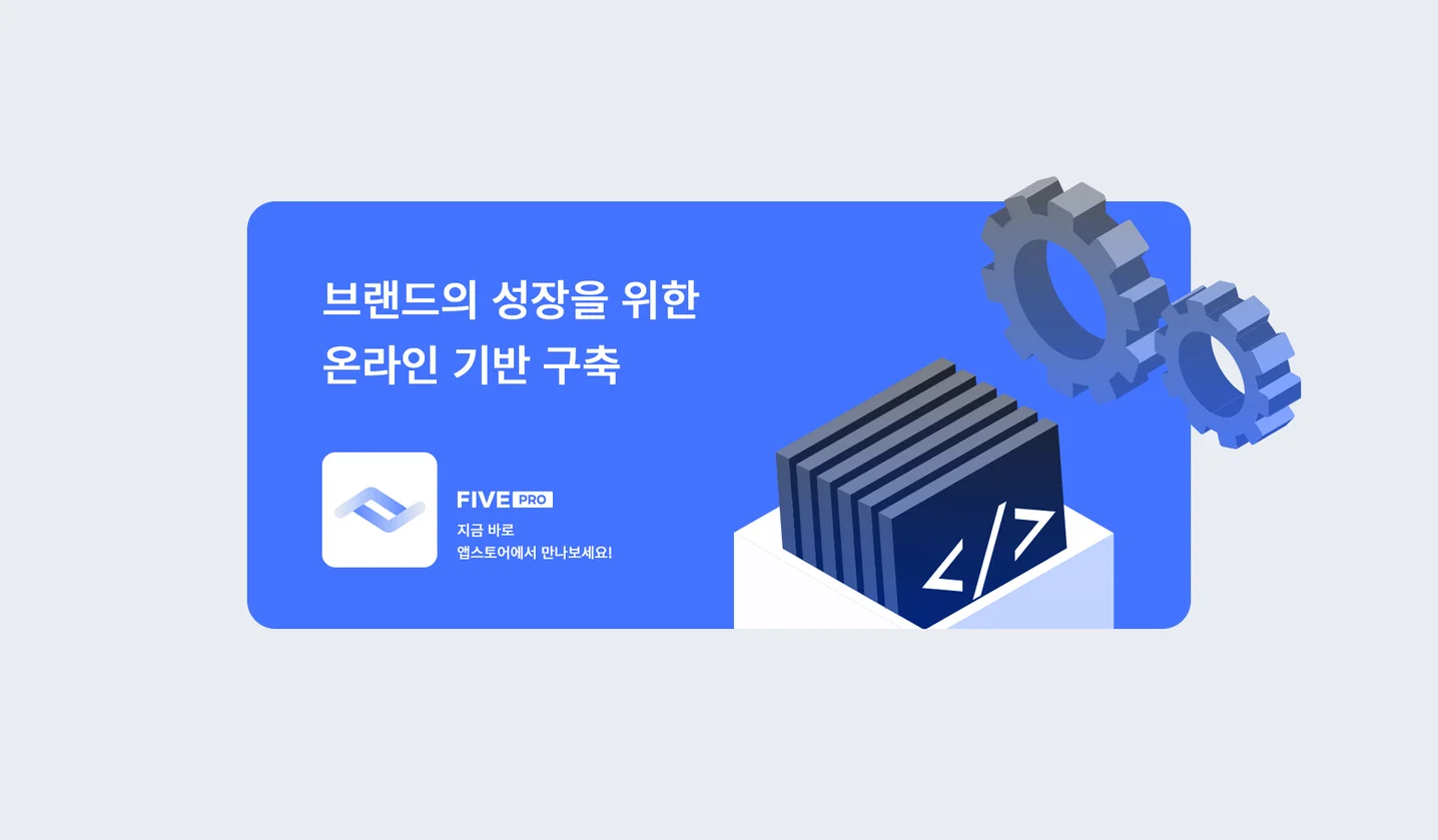디자인 포트폴리오