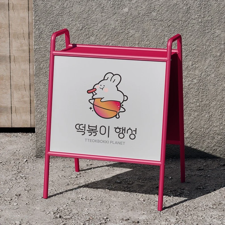 포트폴리오 메인이미지