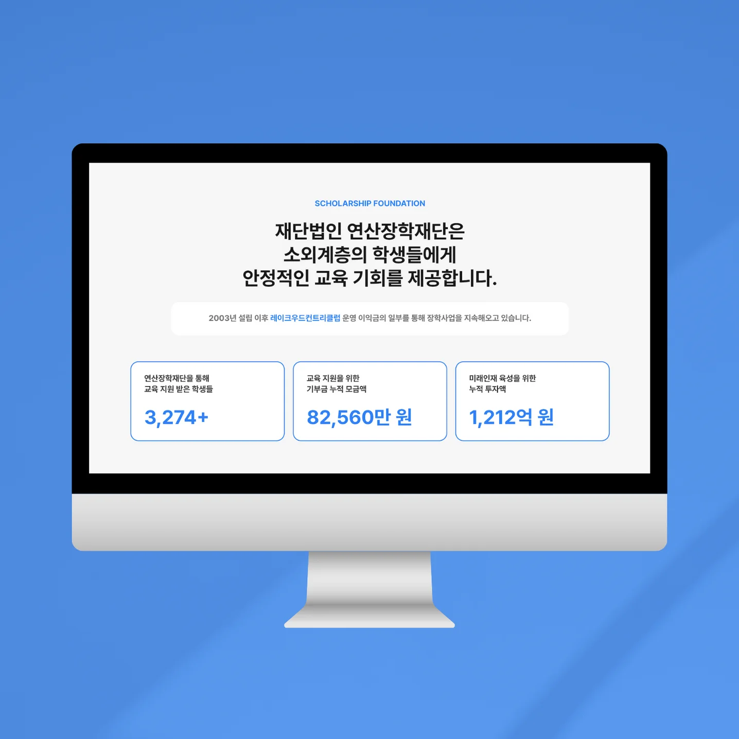 디자인 포트폴리오