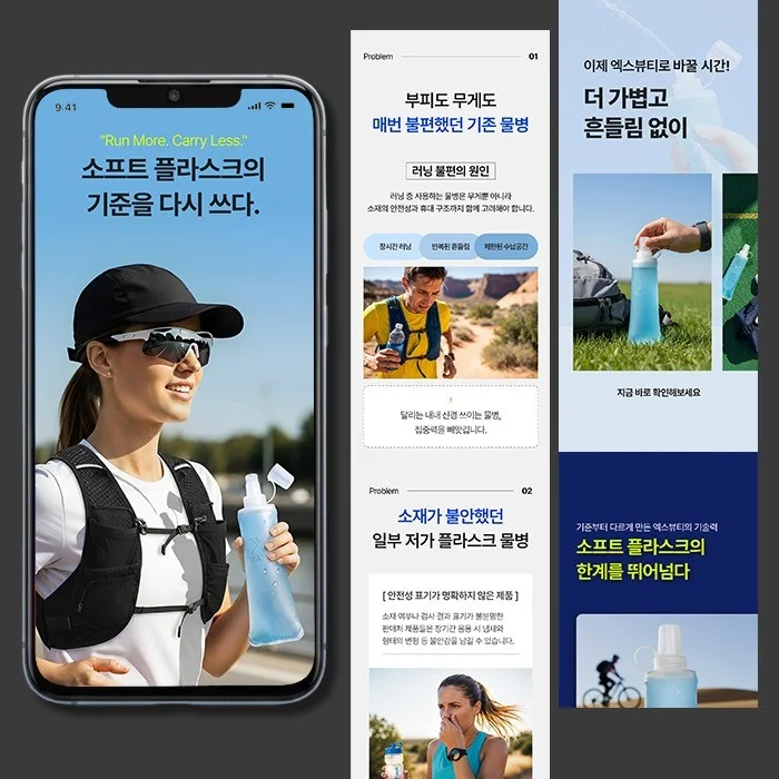포트폴리오 메인이미지