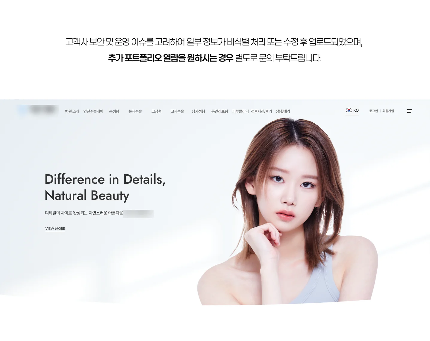 디자인 포트폴리오