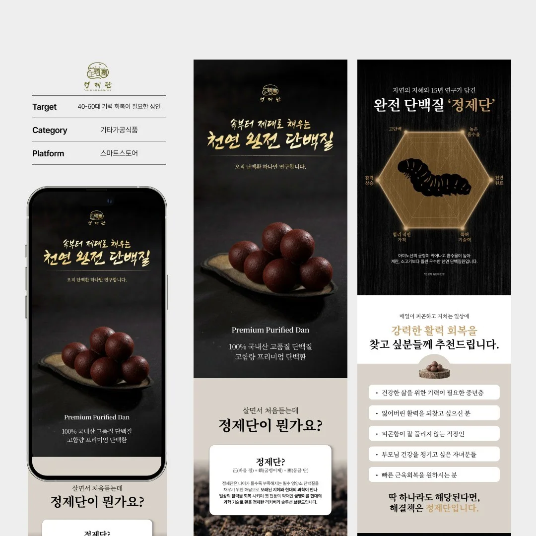 포트폴리오 메인이미지