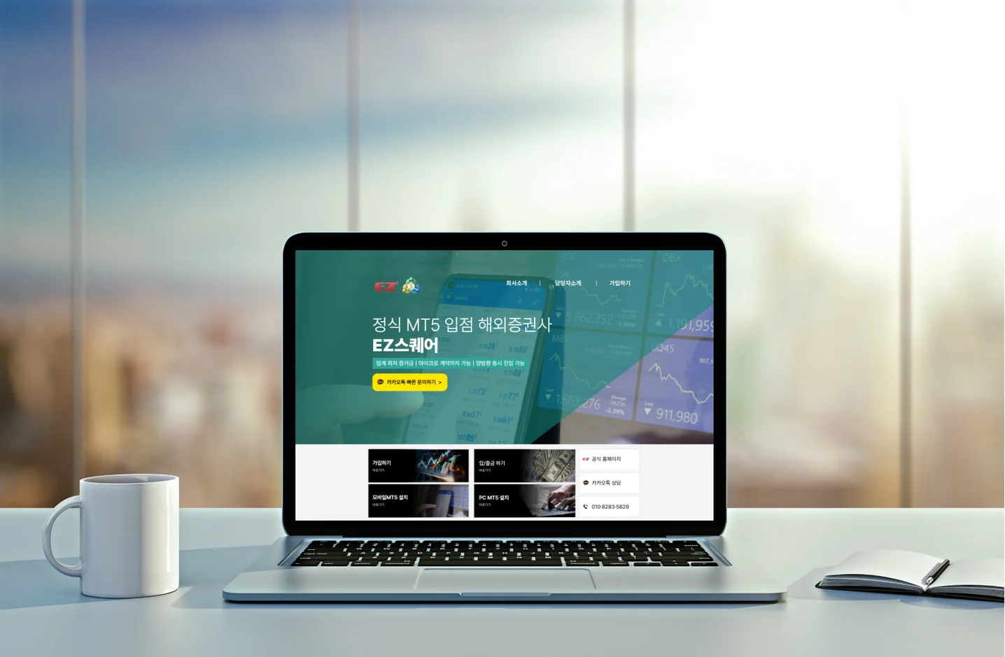 디자인 포트폴리오