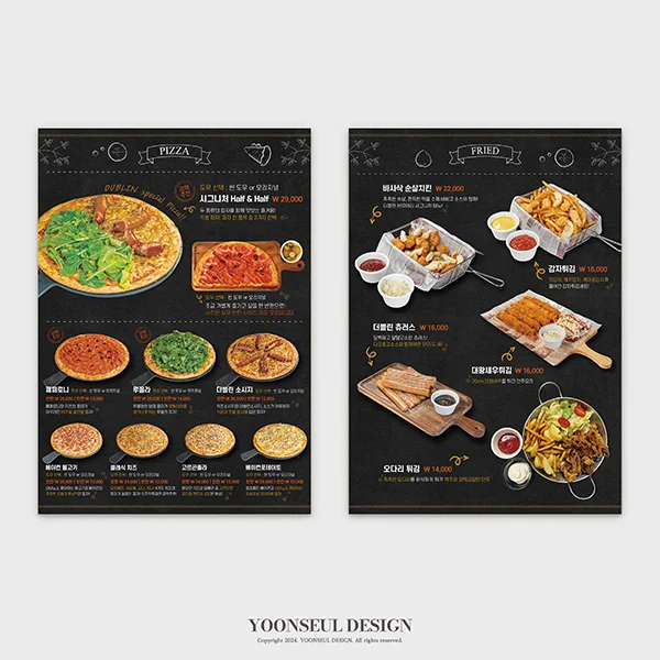 디자인 포트폴리오