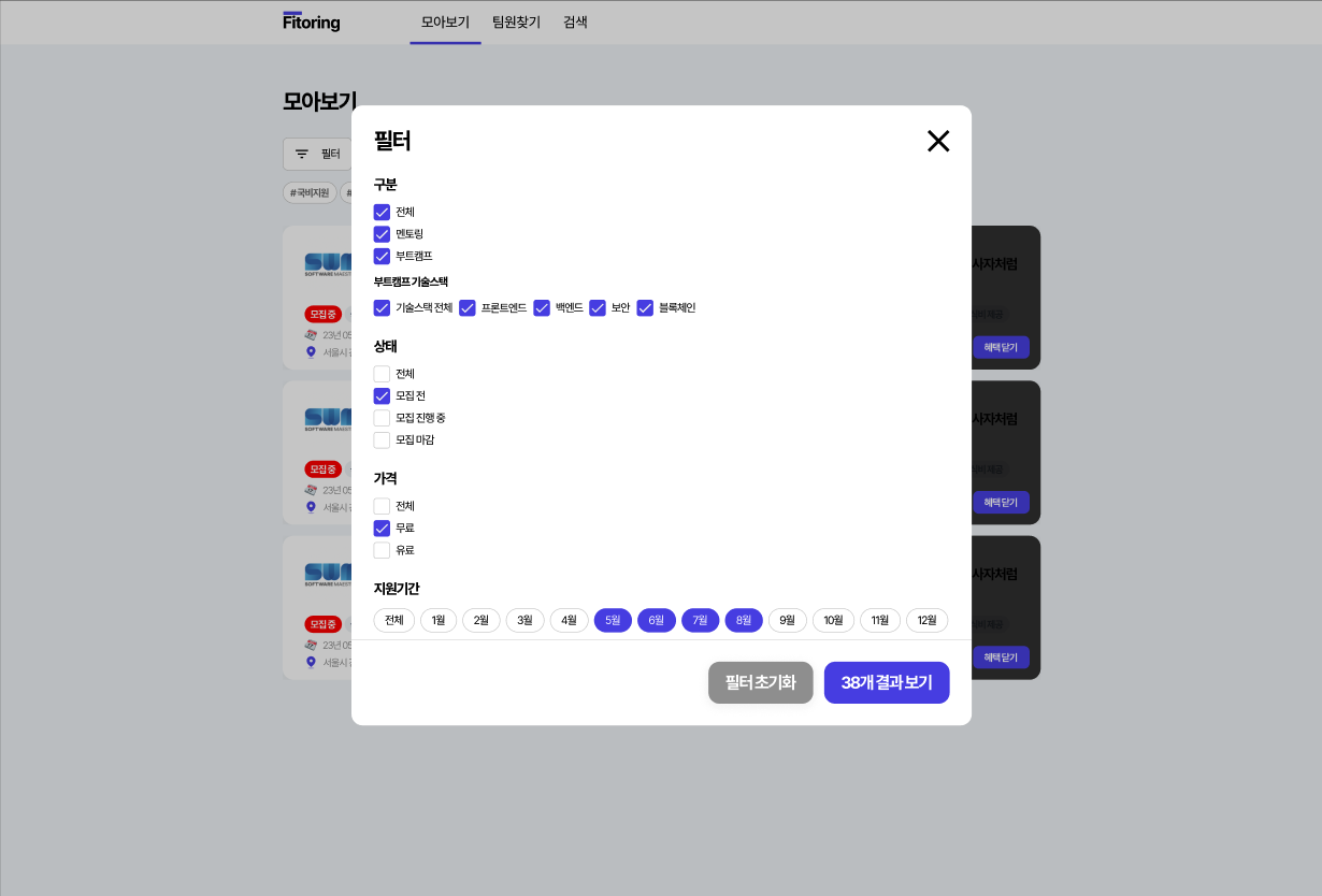 디자인 포트폴리오