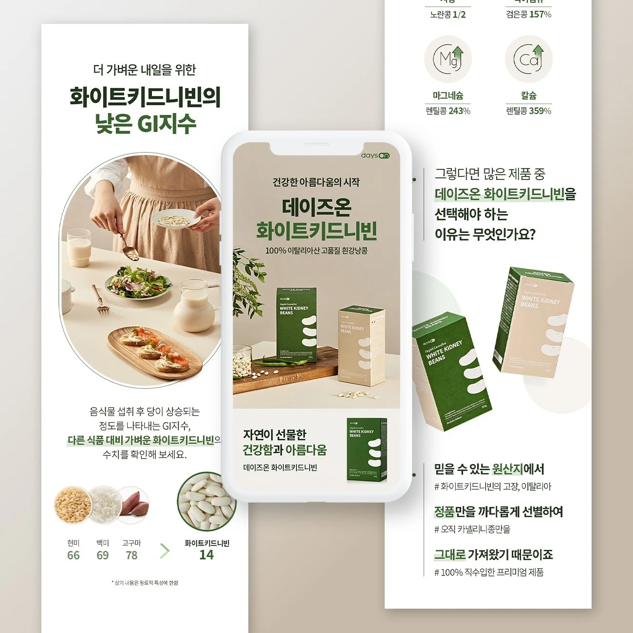 포트폴리오 메인이미지