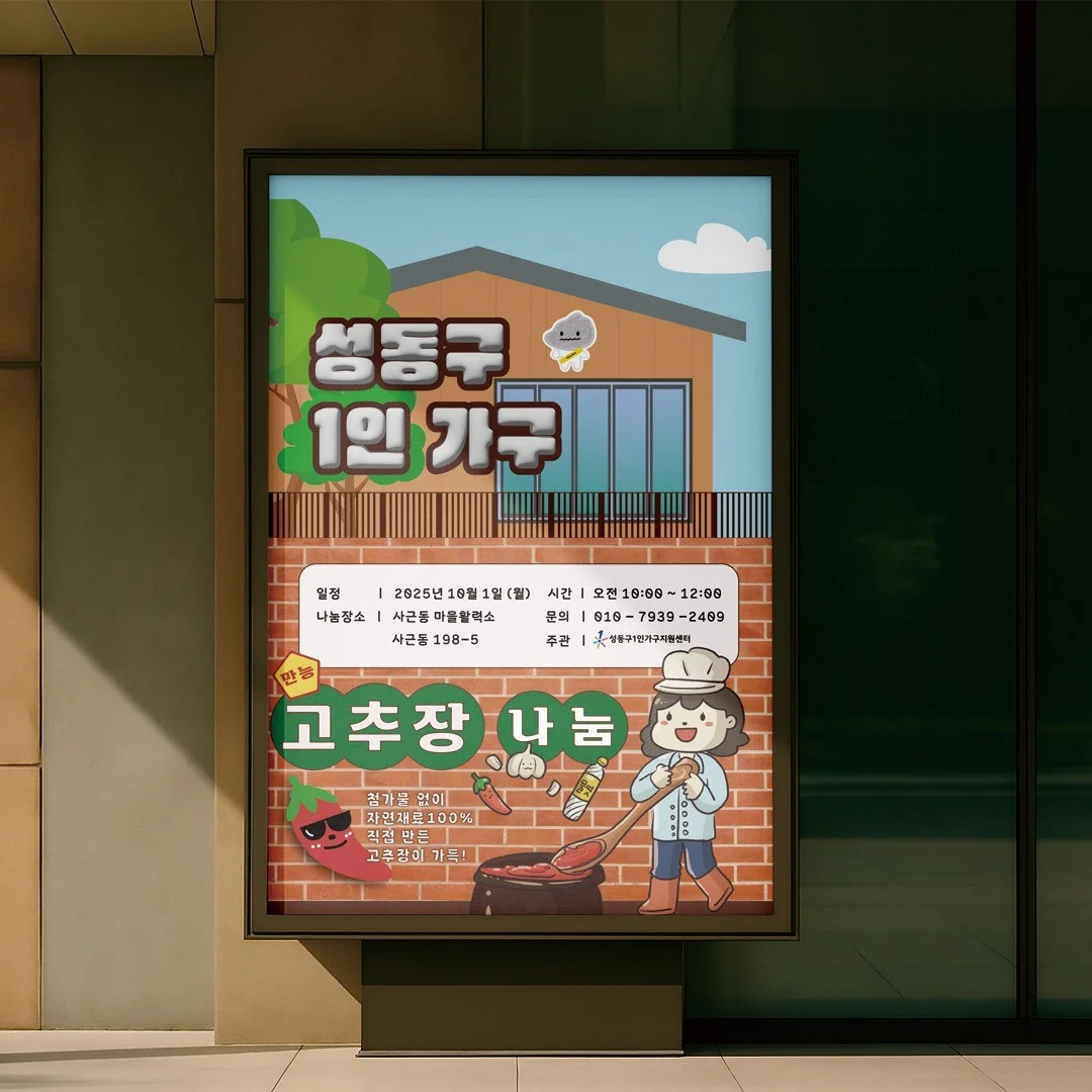 포트폴리오 메인이미지
