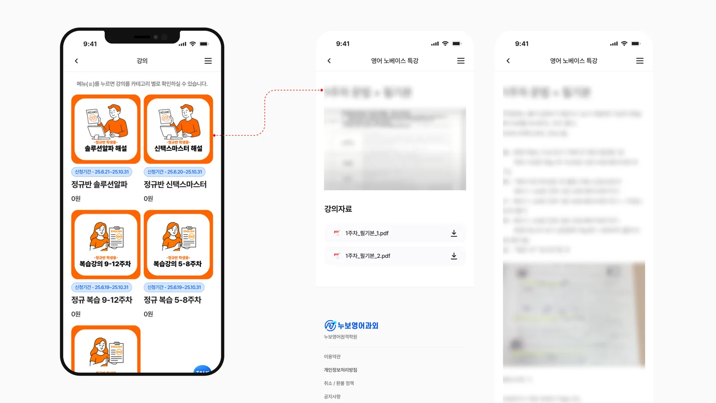 디자인 포트폴리오