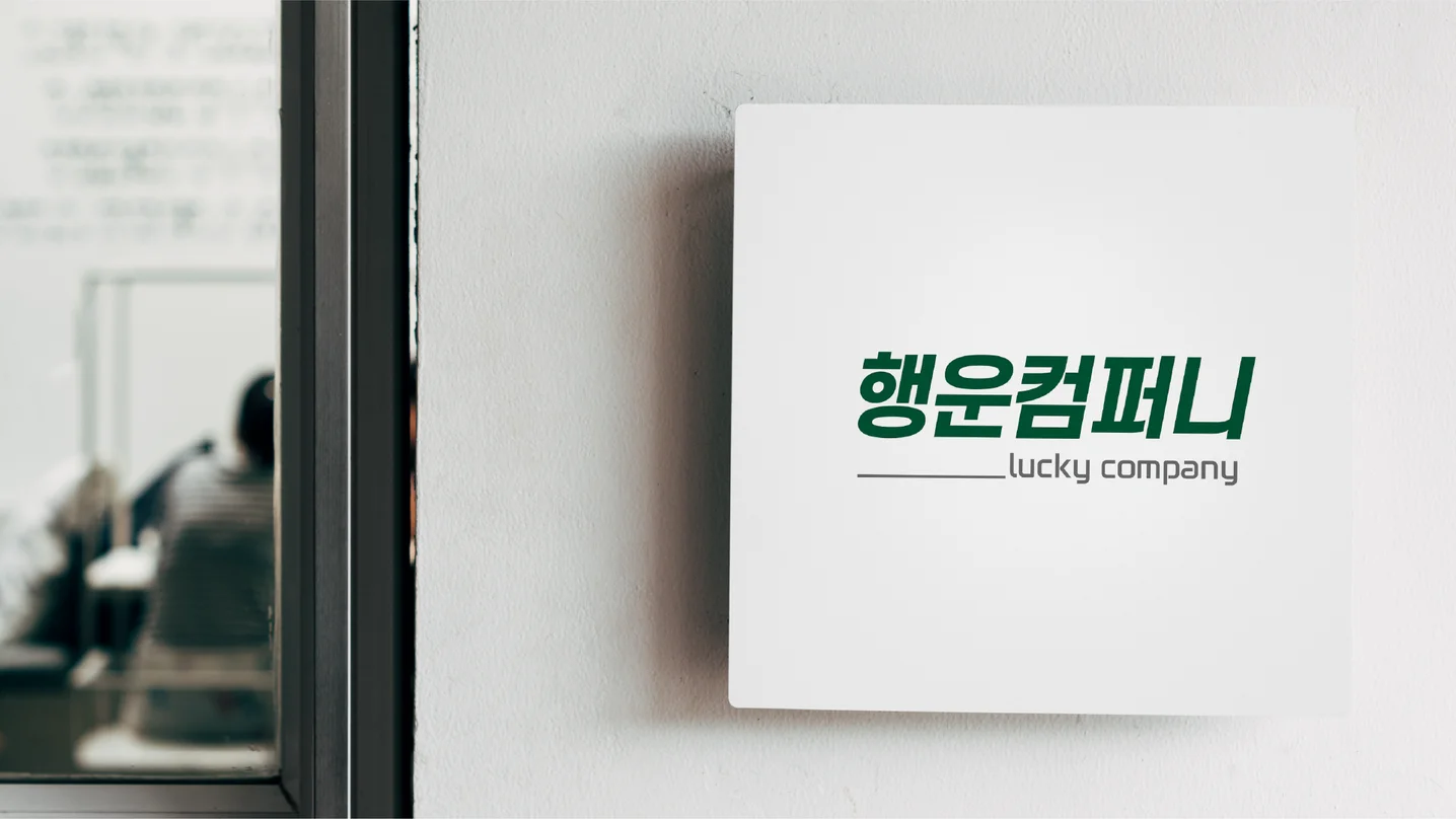디자인 포트폴리오