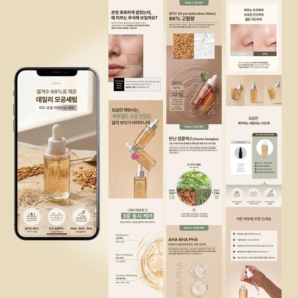 포트폴리오 메인이미지