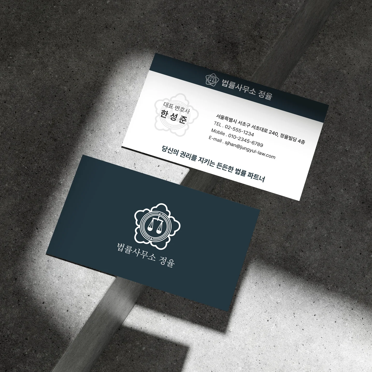 포트폴리오 메인이미지