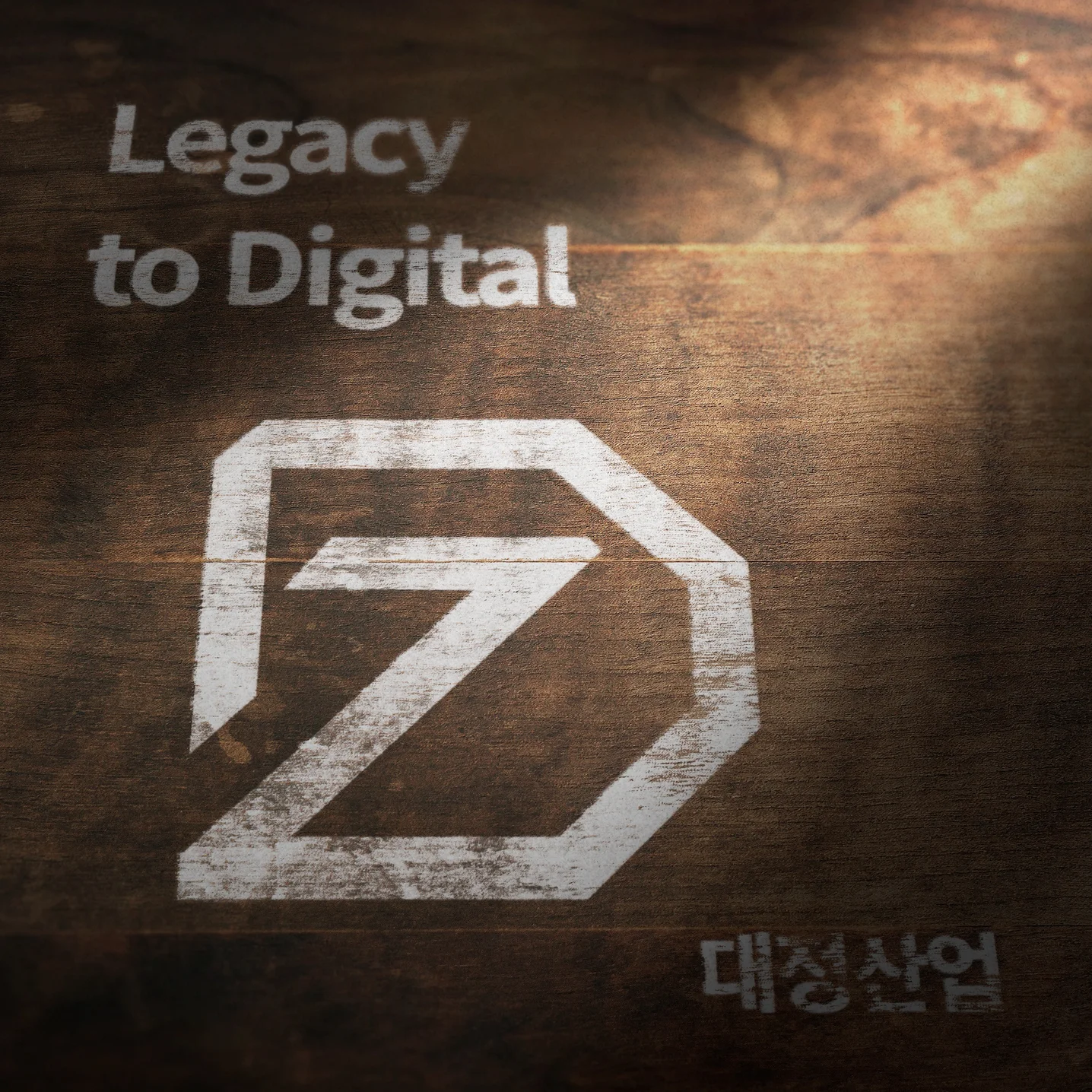 포트폴리오 메인이미지