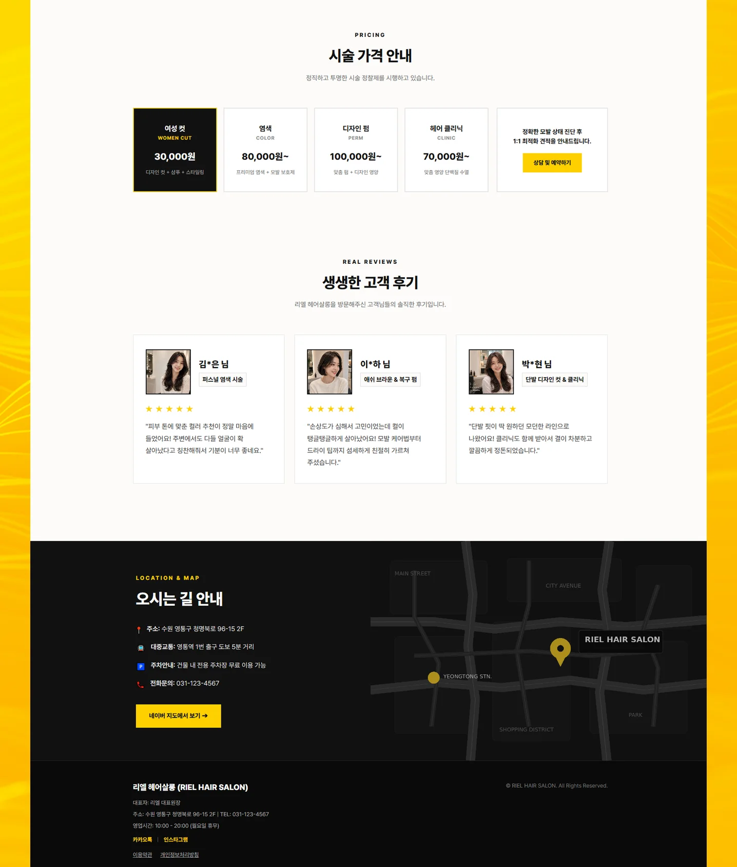 디자인 포트폴리오