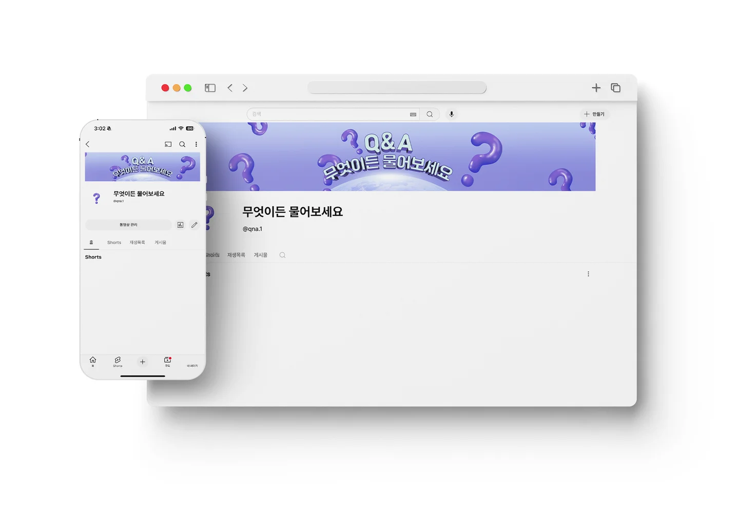 디자인 포트폴리오