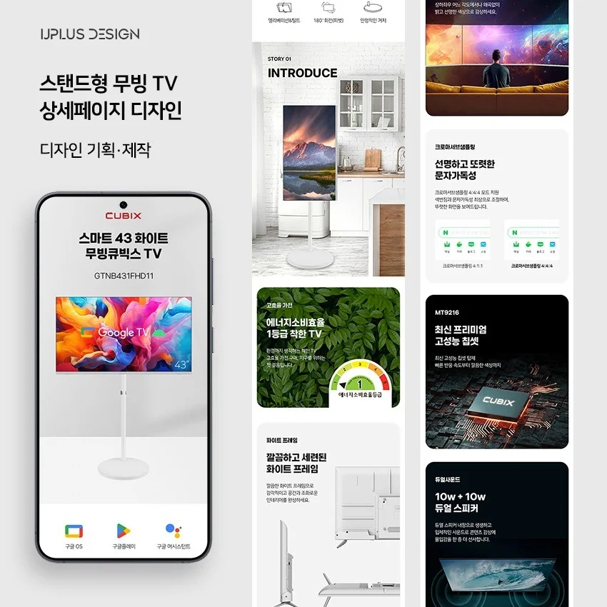 포트폴리오 메인이미지