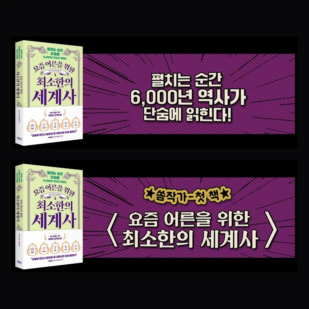 포트폴리오 메인이미지