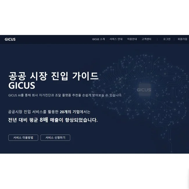 포트폴리오 메인이미지