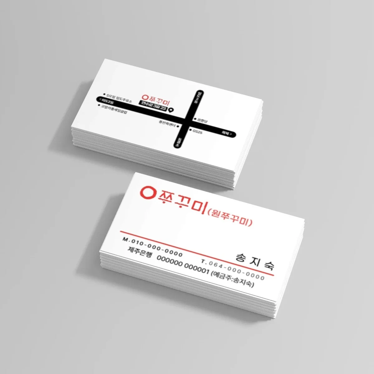 포트폴리오 메인이미지