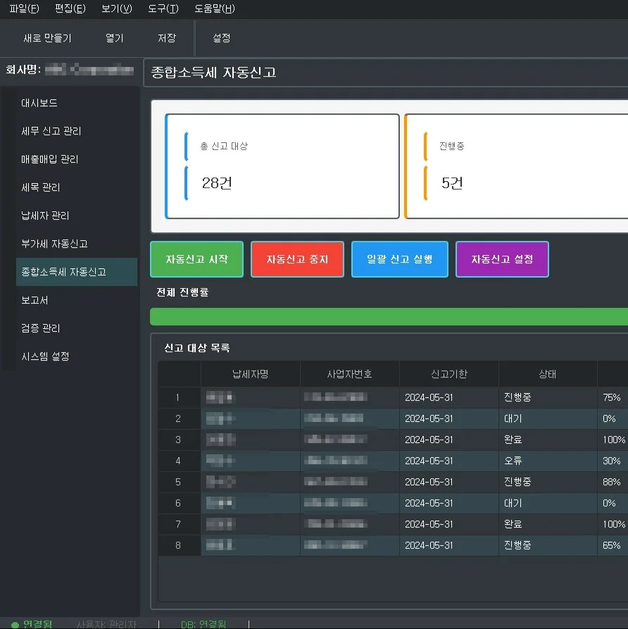 포트폴리오 메인이미지