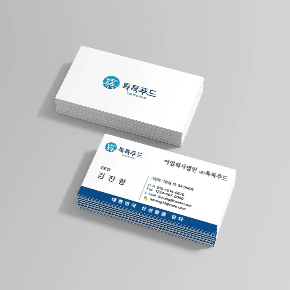 포트폴리오 메인이미지