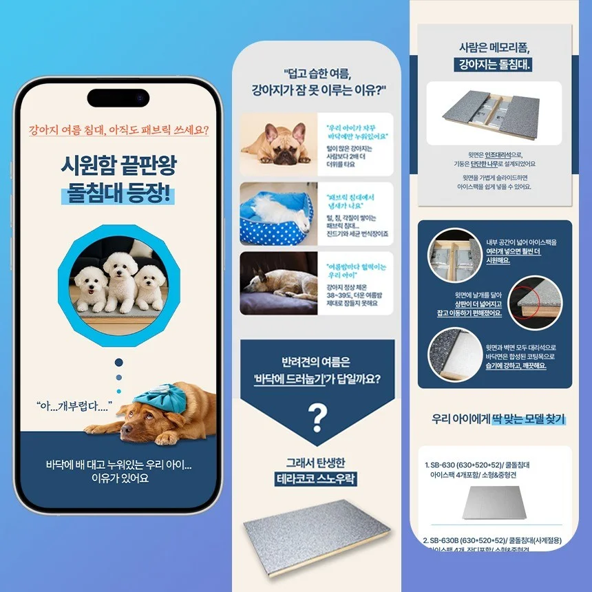 포트폴리오 메인이미지