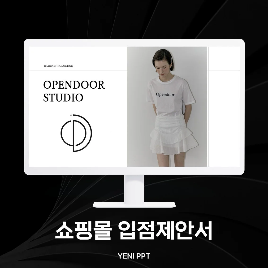 포트폴리오 메인이미지