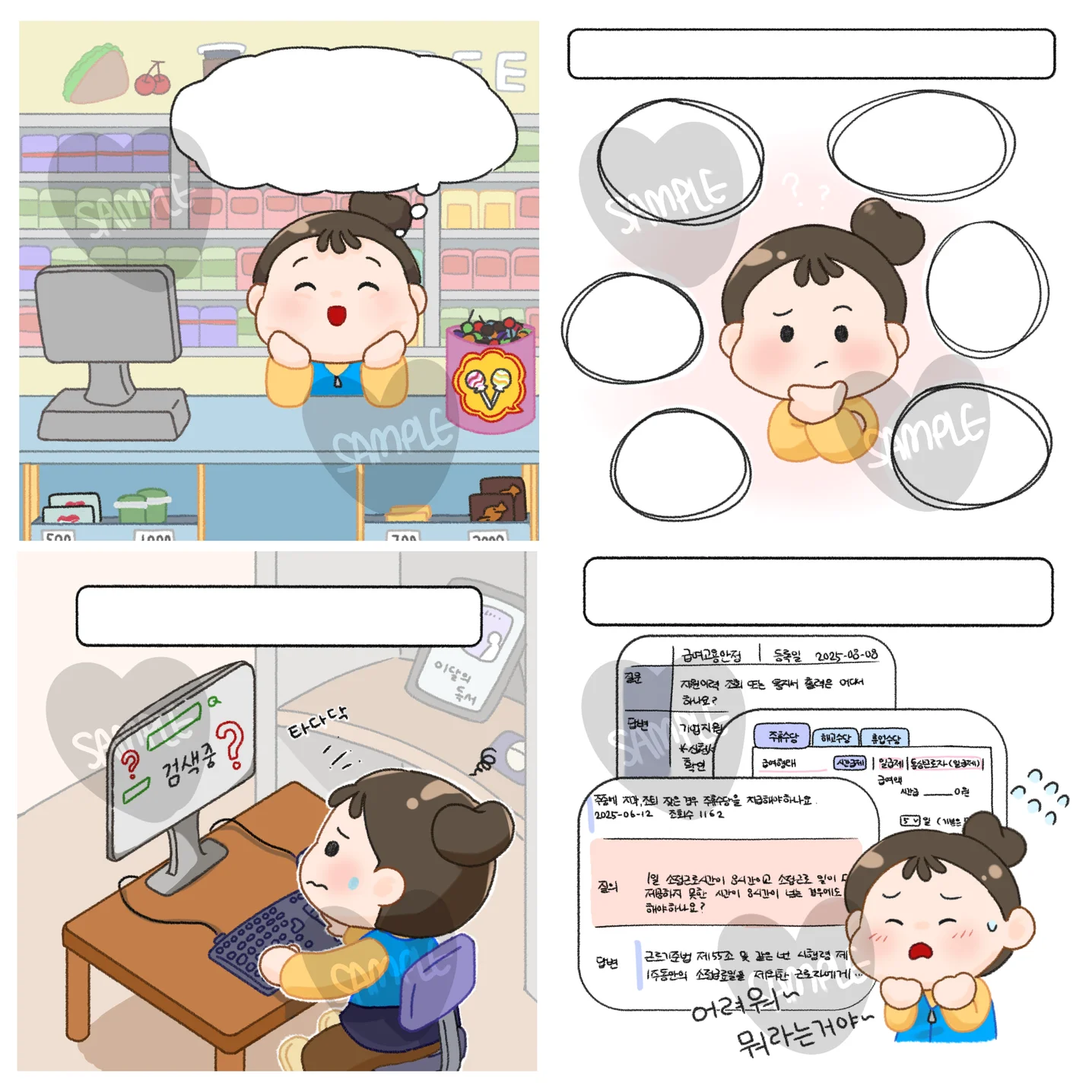 디자인 포트폴리오