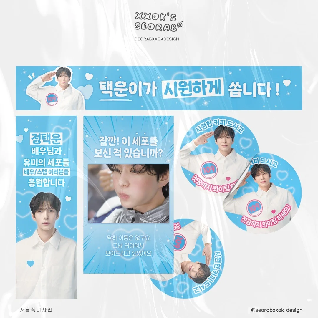 포트폴리오 메인이미지