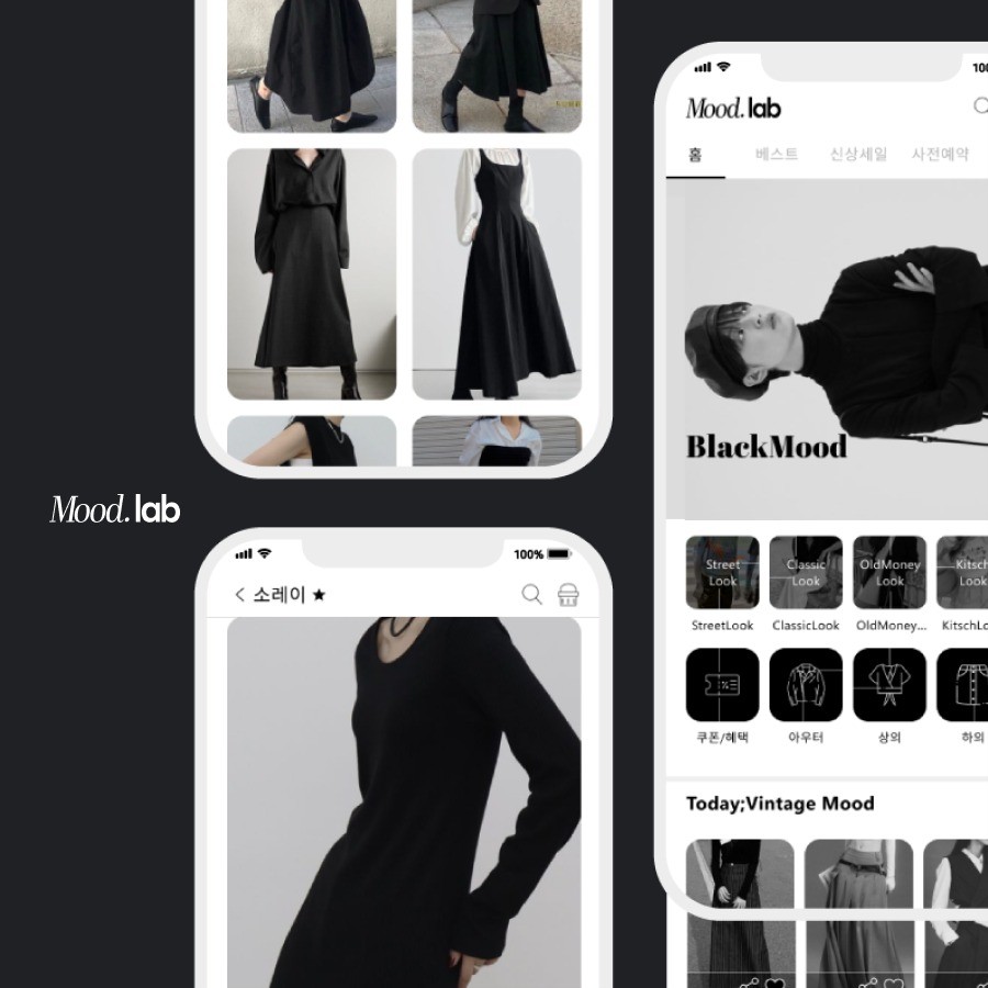 포트폴리오 메인이미지