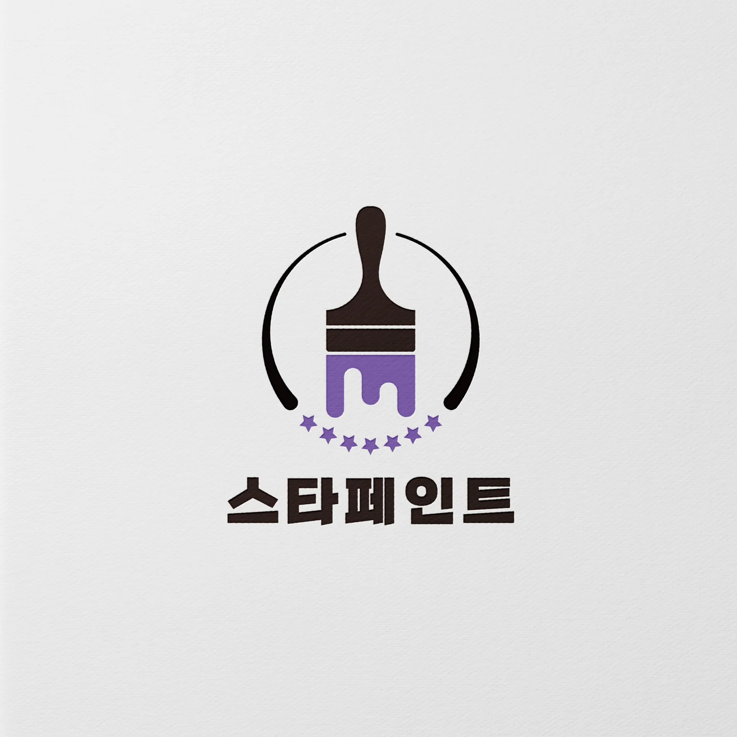 포트폴리오 메인이미지