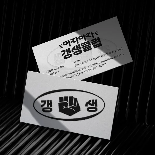 포트폴리오 메인이미지