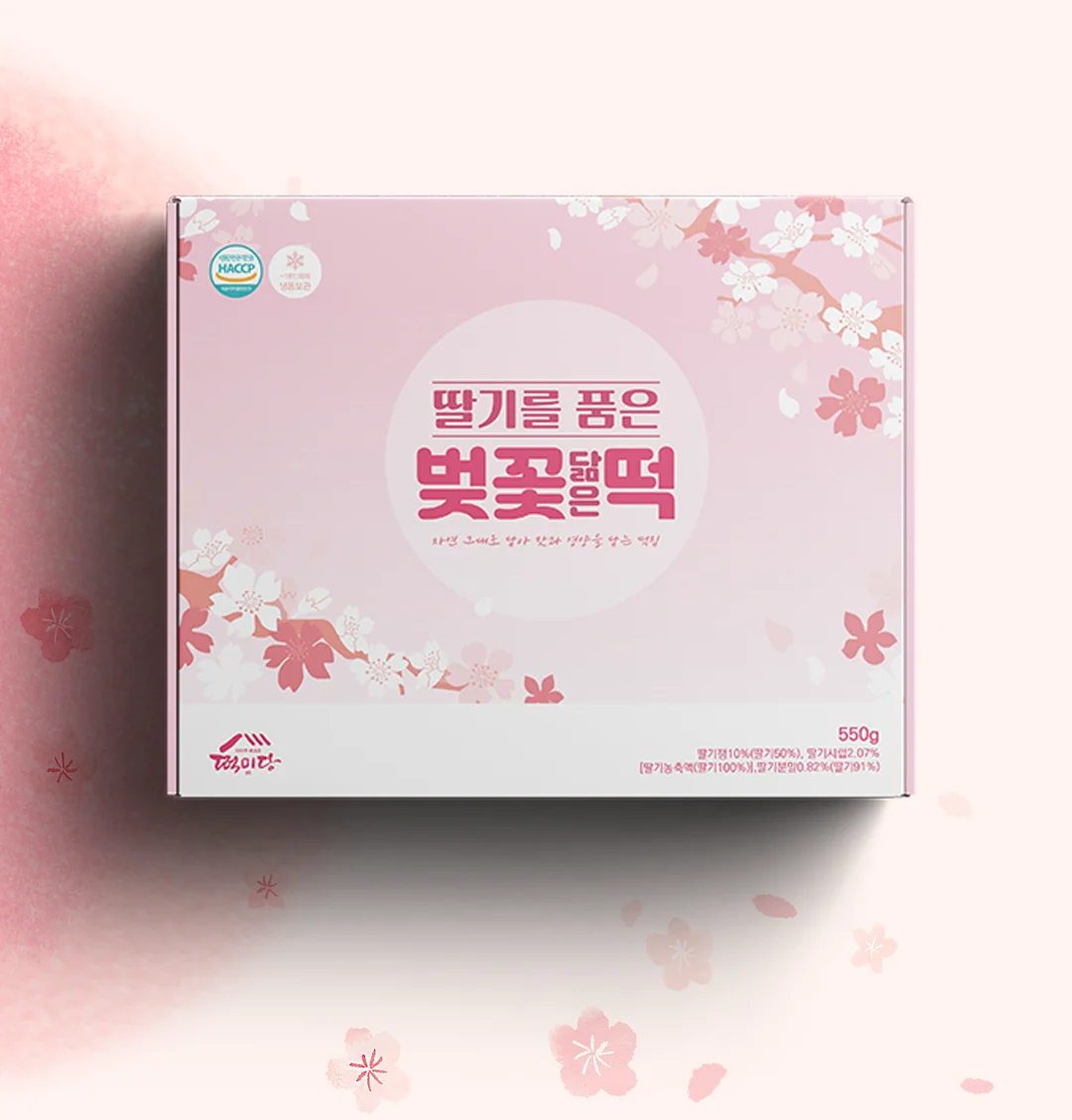 한솔디자인연구소 전문가의 포트폴리오 - 크몽