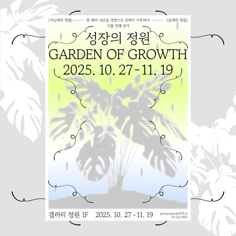 포트폴리오 메인이미지