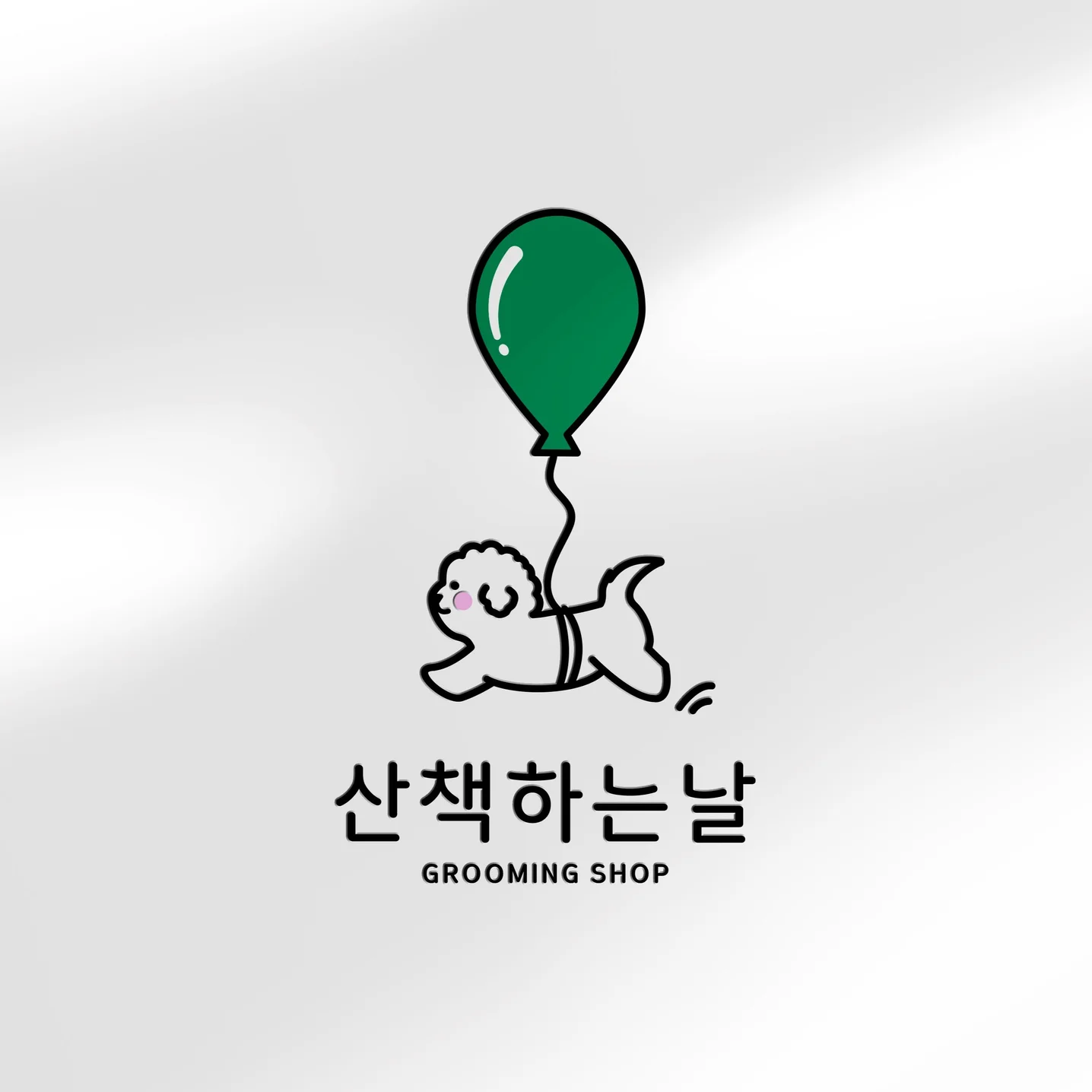 포트폴리오 메인이미지