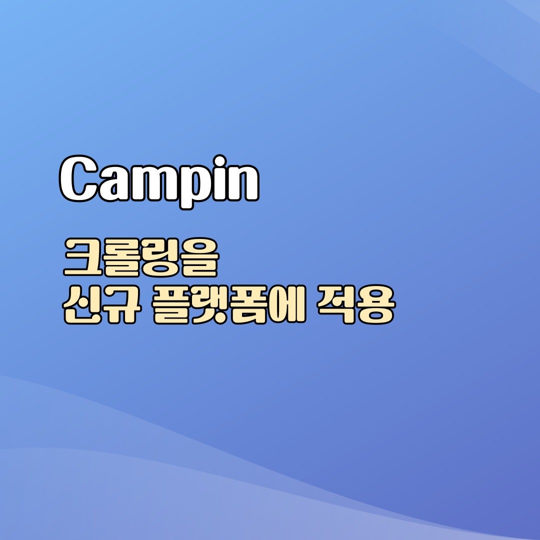 포트폴리오 메인이미지