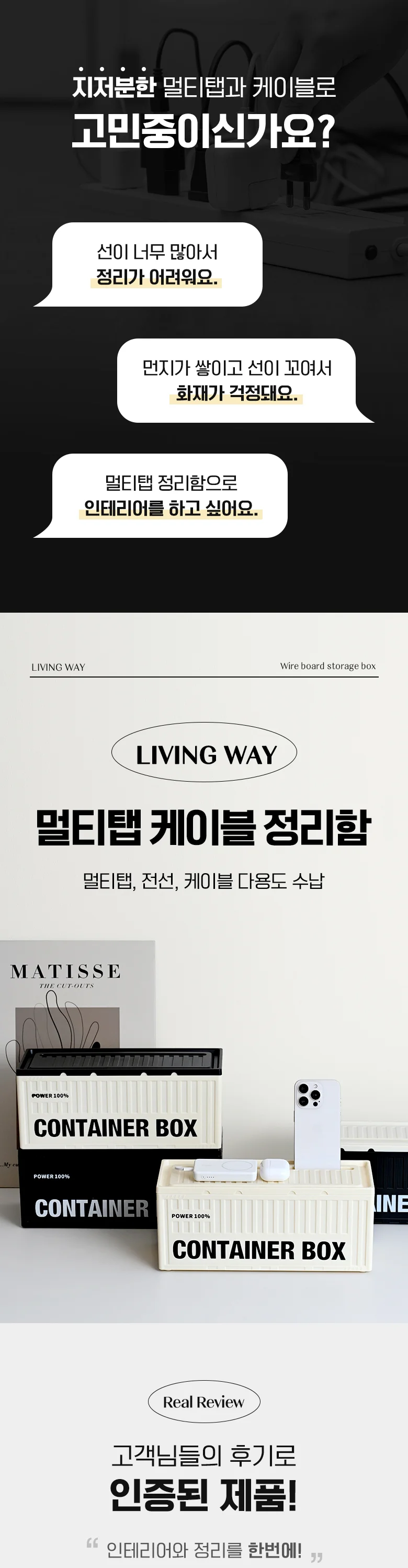디자인 포트폴리오