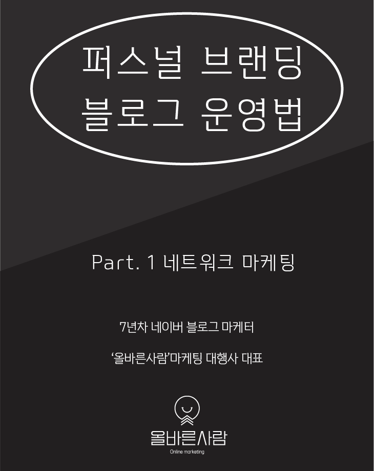 이북 - 크몽 포트폴리오 검색