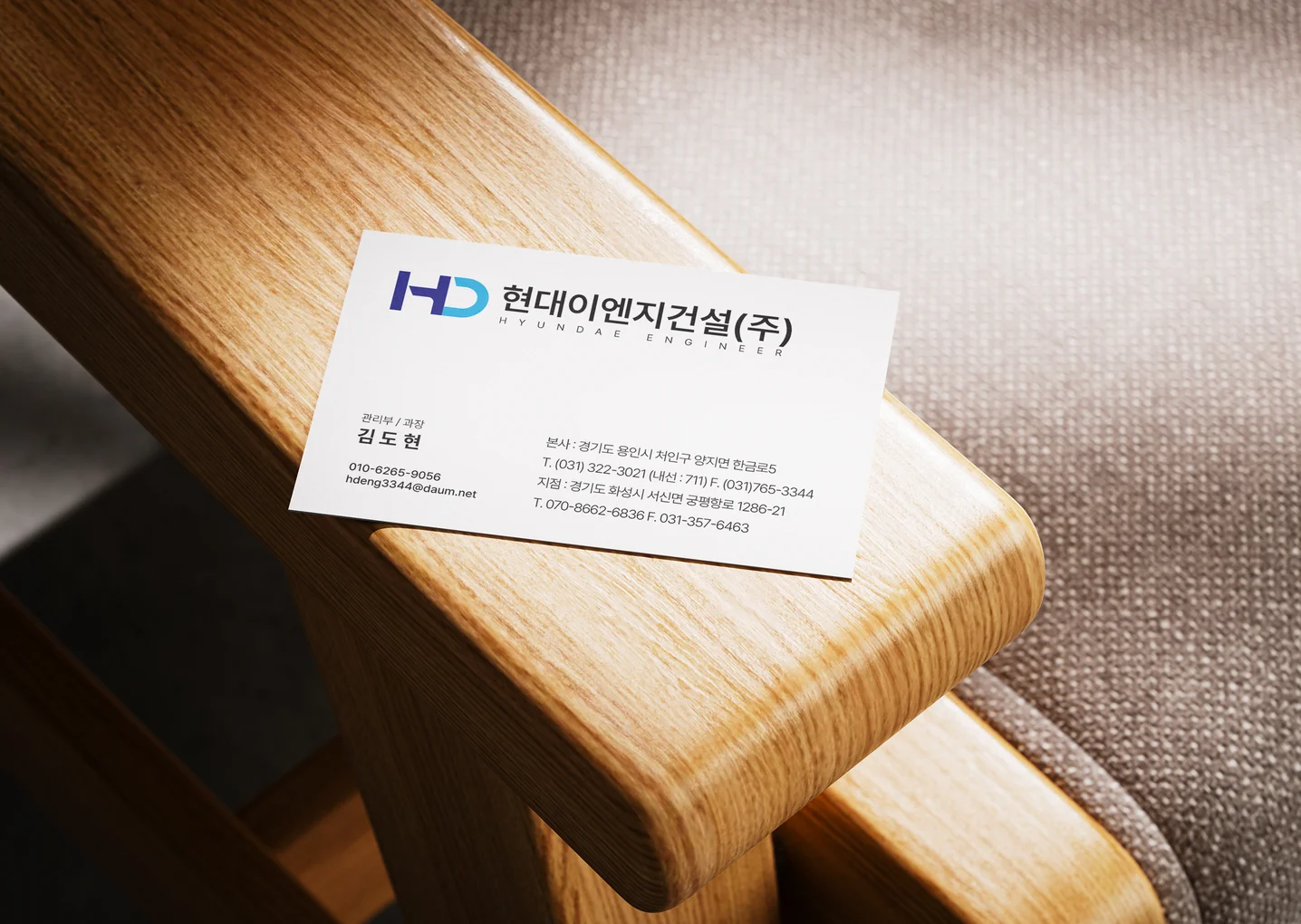 디자인 포트폴리오