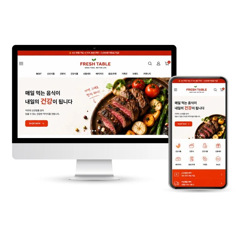 포트폴리오 메인이미지