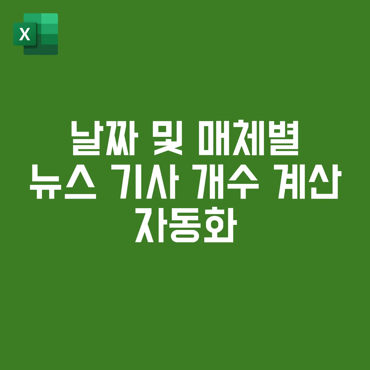 포트폴리오 메인이미지