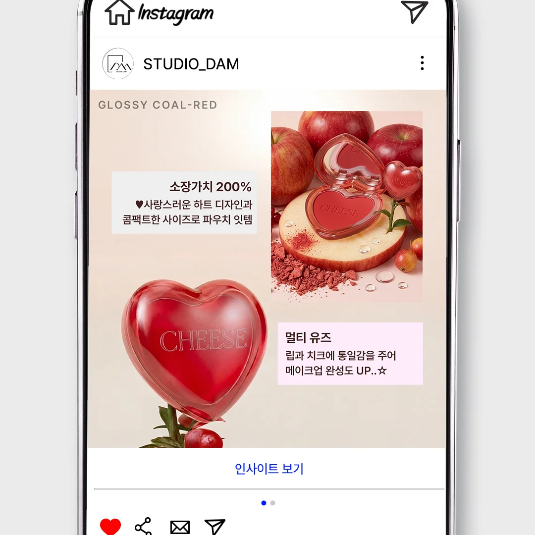 디자인 포트폴리오