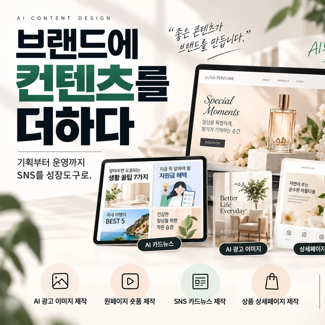 포트폴리오 메인이미지