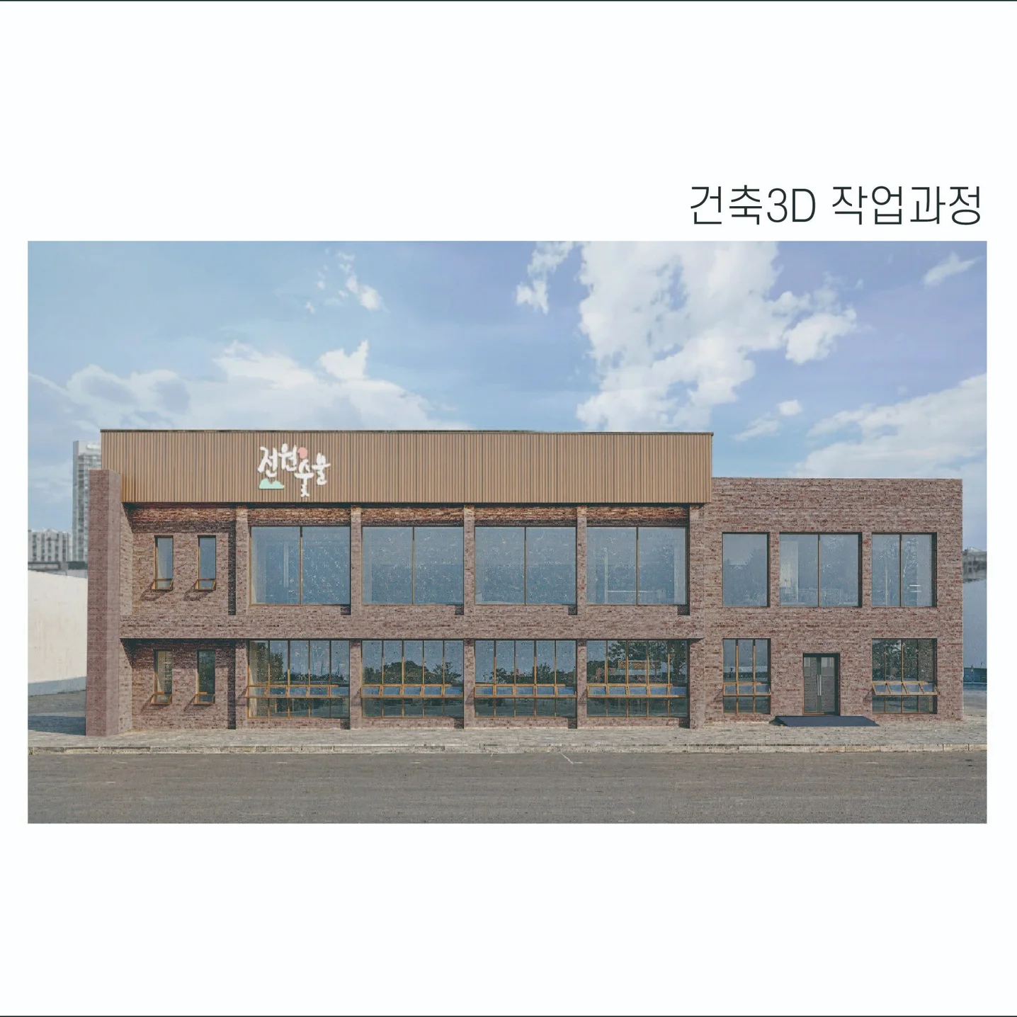 포트폴리오 메인이미지