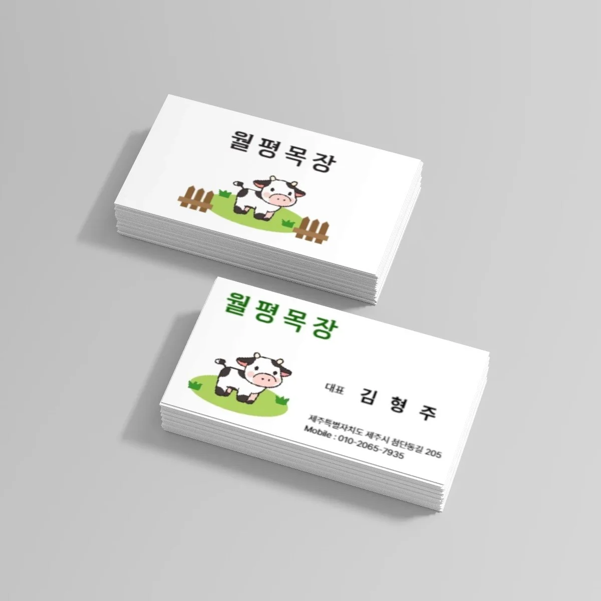 포트폴리오 메인이미지