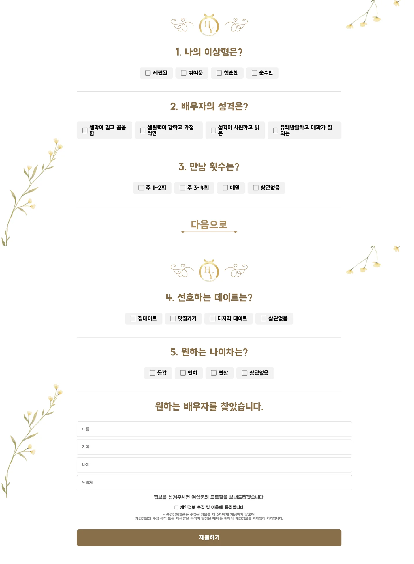 디자인 포트폴리오