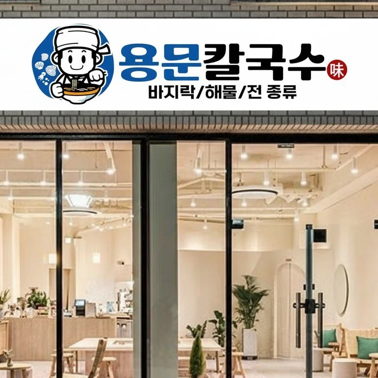 포트폴리오 메인이미지