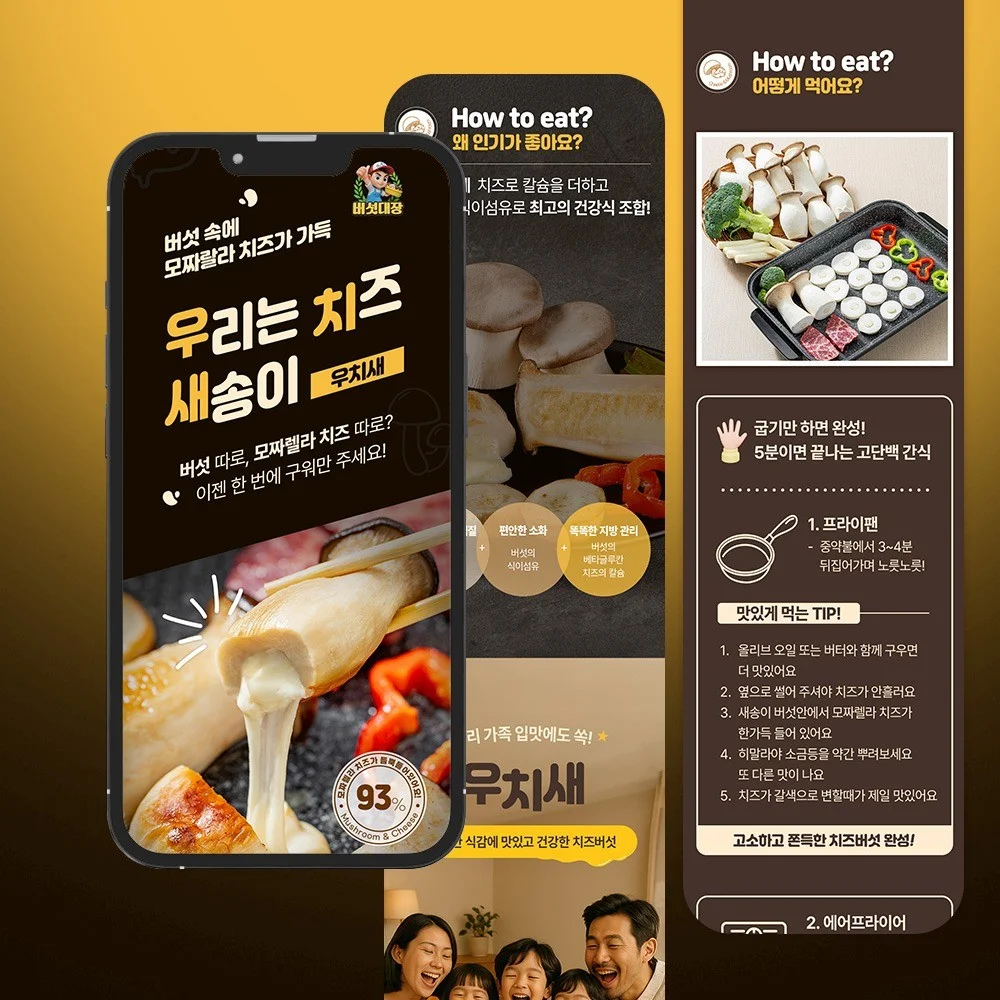 포트폴리오 메인이미지