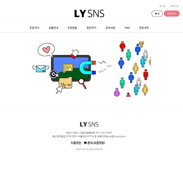 포트폴리오 메인이미지